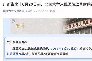 谁表现更好？帕尔默本赛季英超15场6球3助，福登17场4球4助